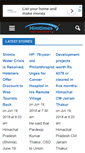 Mobile Screenshot of himtimes.com